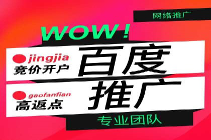抖音信息流广告投放案例：揭秘网红背后的运营之道！