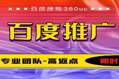 信息流广告投放案例：揭秘投放成功秘诀